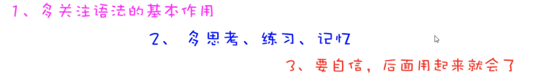 1663976889900